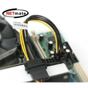NETmate SATA 파워 15핀 to PCIE 6핀 전원 케이블 파워 케이블 노트북 전원 컴퓨터 코드 전기 선