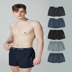 [푸마] 바디웨어 남성 데일리 코튼 트렁크 5종세트