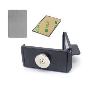 초강력 뉴빽벨트 자석거치대 단품+사각 보조철판 1개 2P 셋트 가방 크로스백 휴대폰 딱판 찍판 조끼고리