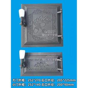 화덕문 아궁이 화구 덮개 무쇠 아궁이문 1)252x140mm 찜질방 불가마 주철 통기구 가마 낙엽