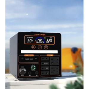 인산철 파워뱅크 배터리 낚시용 야외 각형 차박 뱅크 캠핑