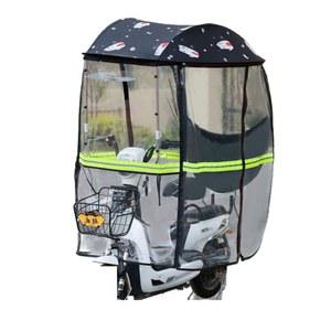 오토바이캐노피 천막 커버 전기 덮개 오토바이 주차 차고 방수