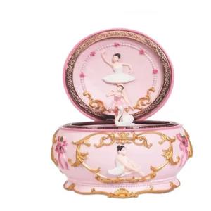 발레리나 오르골 핑크 보석함 움직이는 멜로디오르골 레트로 생일선물 감성소품 아이선물