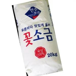 한주 꽃소금 20kg 업무용 꽃소금 조미료 소금 대용량 도매