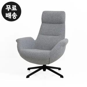 [벤티스가구]노튼 패브릭 라운지 회전 의자 안락 거실 침대 에그 체어 라운지 인테리어 의자 그레이