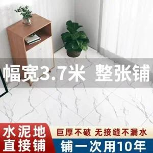 콤비 블라인드 롤스크린 커튼 브라인더 창문