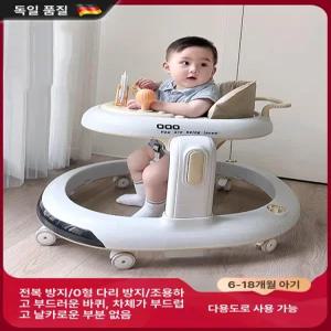위크앤픽 아기보행기 보행기 다기능 출산용품