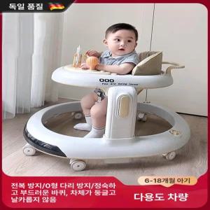 위크앤픽 아기보행기 보조기 가성비좋은 출산용품