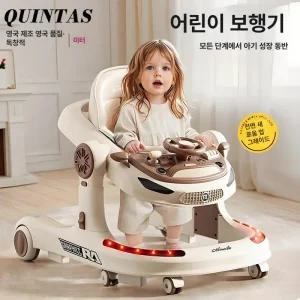 위크앤픽 아기보행기 보조기 유아용보행기 출산선물