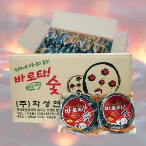 연탄형 숯 번개탄 불쏘시개 착화제 40개 바베큐숯 바베큐도구