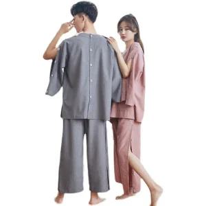 트임 환자복 한의원 병원 순면 옷 마사지 찜질 뜸 침치료 물리치료 환의 의류