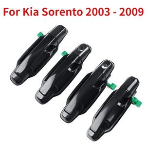 전방 후방 좌측 우측 문짝 핸들 기아 쏘렌토 2003 2004 2005 2006 2007 2008 2009 외부 82650 3E00