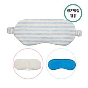 온빛 팥 눈 찜질팩 안대 온찜질팩