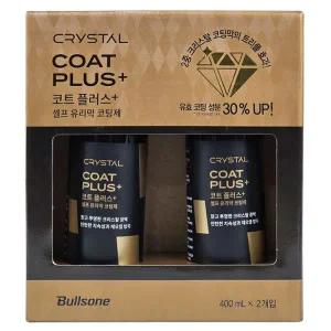 불스원 크리스탈 코트 플러스 400ml x 2개입 유리막코팅제 무료배송 gx