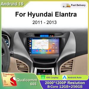 현대 엘란트라 아반떼 MD I35 2011 2012 2013용 안드로이드 15 멀티미디어 카플레이 GPS 퀄컴 오토 내비게이션 라디오 차량