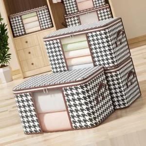 옷수납정리함 대용량 이불가방 박스