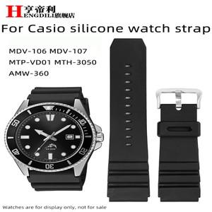 카시오 MDV-106 Duro Marlin AMW-360 MTH-3050 MTP-VD01 남성용 다이브 시계 세이코 교체 스트랩 용 22mm