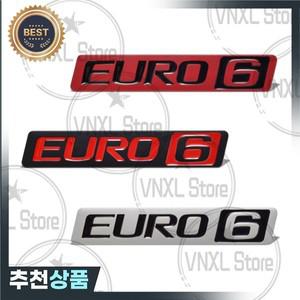 볼보 유로6 트럭 FH420 FMX500 FMX330 FM FH16 FWL FH XL FM420 410 FL 용 자동차 스타일링 메탈 유로 6 엠