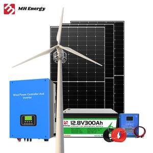 리튬 배터리 및 인버터 오프 그리드 1kw 2kw 5kw 태양광 패널 풍력 터빈 발전기 키트 가정/RV/보트 오프 그