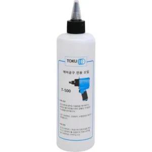 6123950 에어공구전용윤활유 T-500 500mL