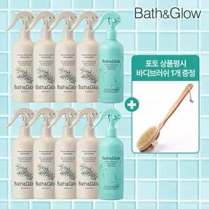 [배쓰앤글로우]매니아 배쓰앤글로우 필링워터 10개(만다린8+우드세이지2)+포토상품평 시 바디브러쉬1종