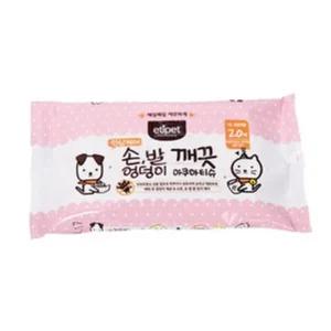 에티펫 강아지 아쿠아 물티슈 20매 애견 물티슈 휴지