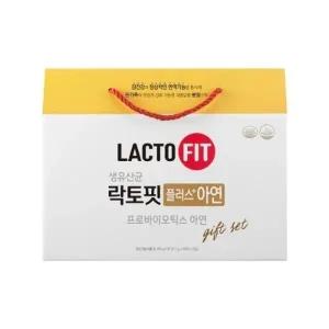 종근당건강 락토핏 플러스 아연 선물세트 유산균 영양제 면 역력 장건강 선물