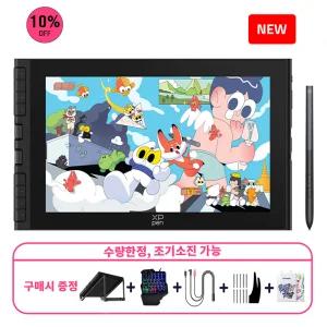 (구매이벤트) 엑스피펜 XP-PEN 아티스트 12 3세대 16K 2025 신제품 액정타블렛