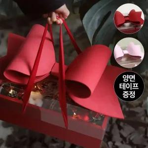 왕리본 과일포장 용기 디저트 케이크 투명 꽃 선물 박스 상자 포장 케이스