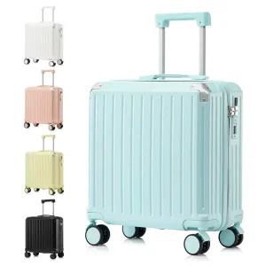 데이트립 여행용 18인치 하드 캐리어 저소음 기내용 USB 충전포트 접이식 컵홀더 