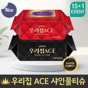 [ 15+1 EVENT ] 안심성분 샤인 우리집 에이스 브랜드 차콜로즈 100매캡형 물티슈 ISO인증 실중량340g