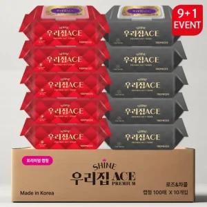 (9+1) 샤인 우리집에이스 물티슈 100매 캡형