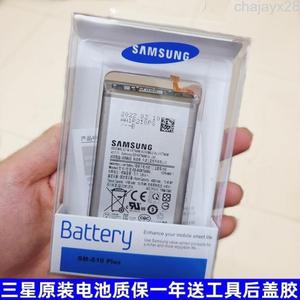 삼성 s20 배터리 노트8/9/10+ 오리지널 s9+ 오리지널 노트20u s8 텐 s21