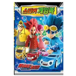 Z65 와치카 스티커 게임북(5개입)