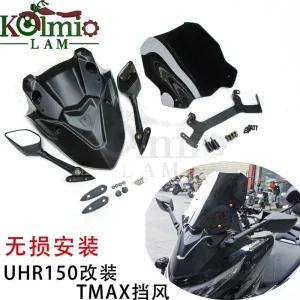 혼다 포르자 350 진흙 막이 휀다 머드 물받이 허거 커버 부품