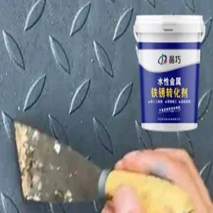 녹제거 녹방지 방청 특수 페인트 금속 철판 수성