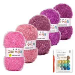 야나 고급 수세미 뜨개실 80g x 5p B 인쇄도안 8종 사라 모사용 코바늘 세트