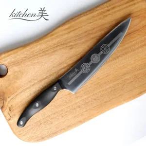 키친미 국산 명인 프리미엄 주방칼 셰프식도