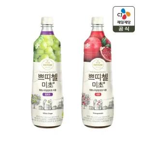 쁘띠첼 미초 청포도 900ml x1개+석류 900ml x1개