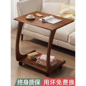 이동식 사이드테이블 거실 쇼파 보조 1인 탁자 창가 각도 2단 컴퓨터 미니수납