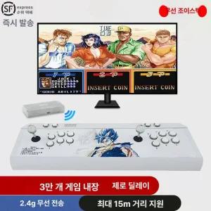 뉴뉴스토어 가정용오락기 가정용 오락실게임기