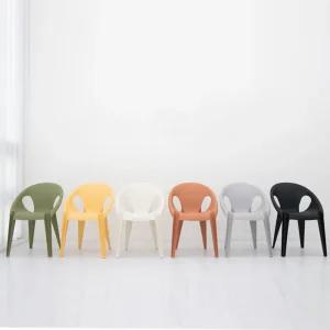 RM디자인 리프 야외 플라스틱 행사용 카페 인테리어 의자