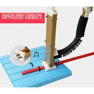 보일러 호스 고정핀 난방 타카 20관 카딩 전용 배관 엑셀타카 박스/6600개(검정) 파이프