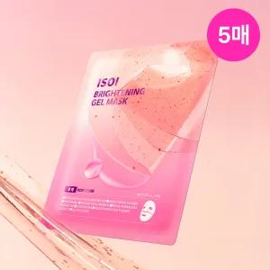 [25%]아이소이 브라이트닝 겔 마스크 29g(낱장) 5매