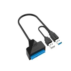 ssd 리더기 멀티 케이블 디스크 메모리카드 도킹스테이션 컨버터 케이스 카드 스테이션