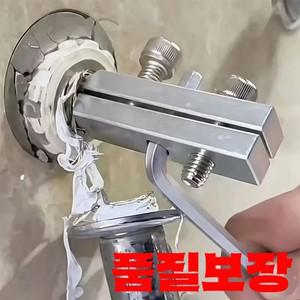깨진 와이어 추출기 스레딩 도구 탭 스크류 리무버 4/6 포인트 용 워터 앵글 밸브 수리 볼트 배관