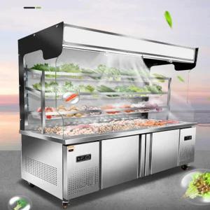 마라탕냉장고 업소 밧드포함 식당 야채 재료 커튼형 저온