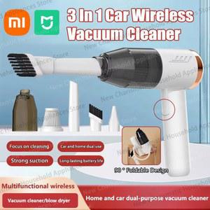 샤오미 3 in 1 차량용 무선 충전 진공청소기 차량 및 가정용 고흡입력 초소형 핸디형 접이식 신제품