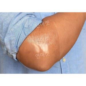 방수 테이프 수영 봉합 투명 목욕 반창고 잘라쓰는 패치 대형 압박 드레싱