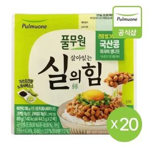 [풀무원] 국산콩 와사비 냉동나또(2입, 89gX10개) 총 20팩